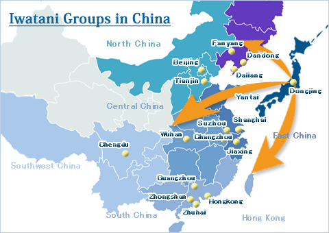 Suzhou Iwatani Metal Products Co., Ltd.　Group Companies & 
Business Partners