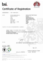 当社は2018年5月に自動車認証IATF16949:2016を更新いたしました。